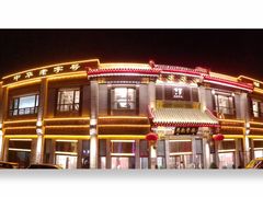 -马凯餐厅(地安门店)