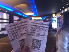 -万达影城 (甘井子万达广场IMAX店)