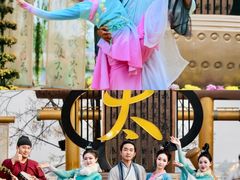 -中国翰园碑林