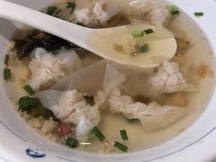 -汪一挑馄饨(老街店)