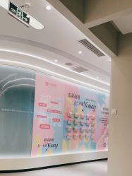 -联合丽格·张菡丽格医疗美容