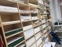 -亮雅轩图文快印连锁24小时(百子湾苹果社区店)