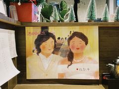 -雷神拉面(财富中心玉米楼店)