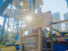 -武汉玛雅海滩水公园