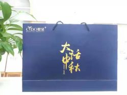 点击看大图 -熙朵美学植发连锁