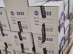 -骆驼日式搬家收纳整理