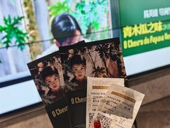 -百美汇影城(LUXE嘉里中心店)