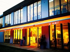 -前小桔亲子创意农场·草莓采摘·露营烧烤