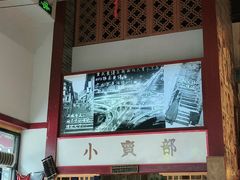 -梯坎老火锅(天禧店)