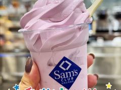 -山姆会员商店(亦庄创意生活广场店)