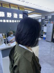 -藤野造型烫染