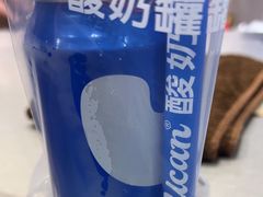 -酸奶罐罐(无锡滨湖万达店)