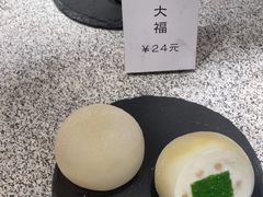 -米糯糯·MINONO·大福冰淇淋(青岛万象城店)