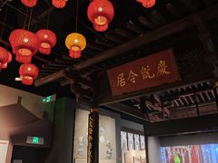 -中国闽台缘博物馆