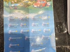 -清远熹乐谷温泉度假酒店