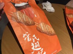 -管氏翅吧(地安门创始店)