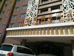 酒店楼房-长春爱琴湾假日酒店(理工大学店)