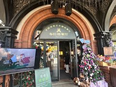 -布拉格餐厅· 中欧捷克菜(全国首店)