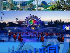 -汕头中海黄金海岸水上乐园