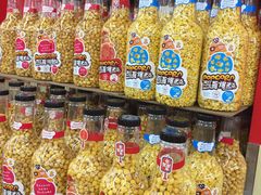 -沃尔玛(平阳鳌江店)