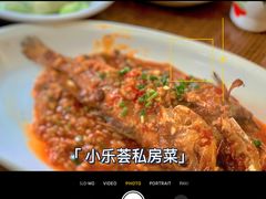 -小乐荟私房菜(宁海里店)