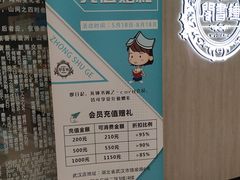 -钟书阁(群光广场店)