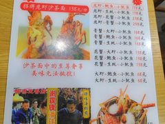 -老闽味姜母鸭·煎蟹闽菜餐厅(曾厝垵地标店)