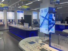 -优购镜仓(六角广场店)