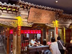 -唐山宴大唐州府精品中餐