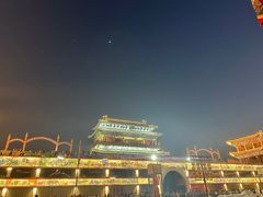 -大明幻境第一城