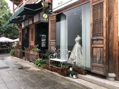 -青咖啡(三坊七巷店)