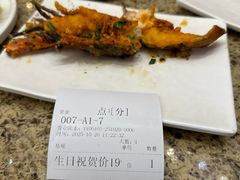 -丰卓会海鲜自助(中润大道店)