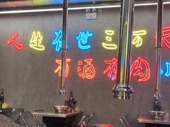 -灶边炉台·东北融合烤肉(南山店)