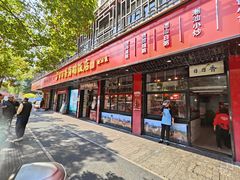 -日日香卤鹅饭店·澄海狮头鹅(澄海店)