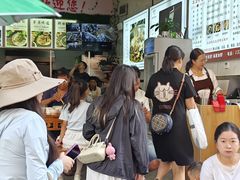 -熊氏牛羊杂粉(龙眼井总店)