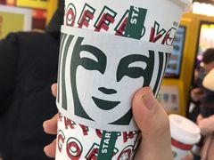 -星巴克(北京阜安路店)
