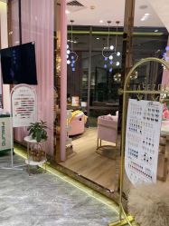 -MY WAY SALON