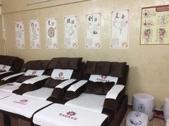 -荣神艺·推拿SPA养生馆(万菱汇店)