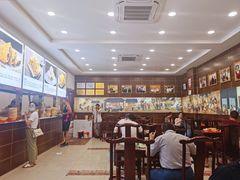 -方中山胡辣汤(成都首店)