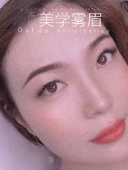 -禹彤绣苑·机器野生眉纹眉