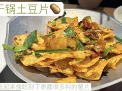 -茅庐川菜(青岛凯德店)