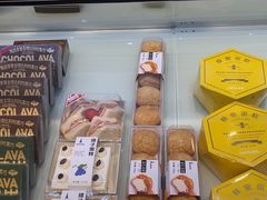 -LanTa蓝塔(北京路店)