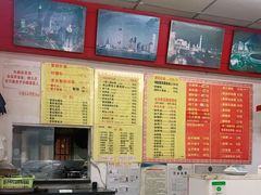 -明呈黄鱼面馆(斜土路店)