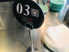 -Wagas(凤凰汇店)