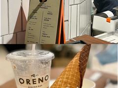 -LUNEURS月乐诗·法式冰淇淋(环贸店)