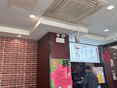 -小方的面(徐家汇店)