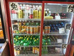 -哈尔滨小酒馆·鲜肉现穿自助烧烤(康新花园店)