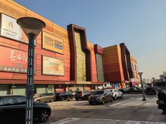 -北京世纪金源购物中心(远大路店)