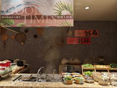 -海中洲国际大酒店-自助餐厅