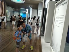 -中国湿地博物馆